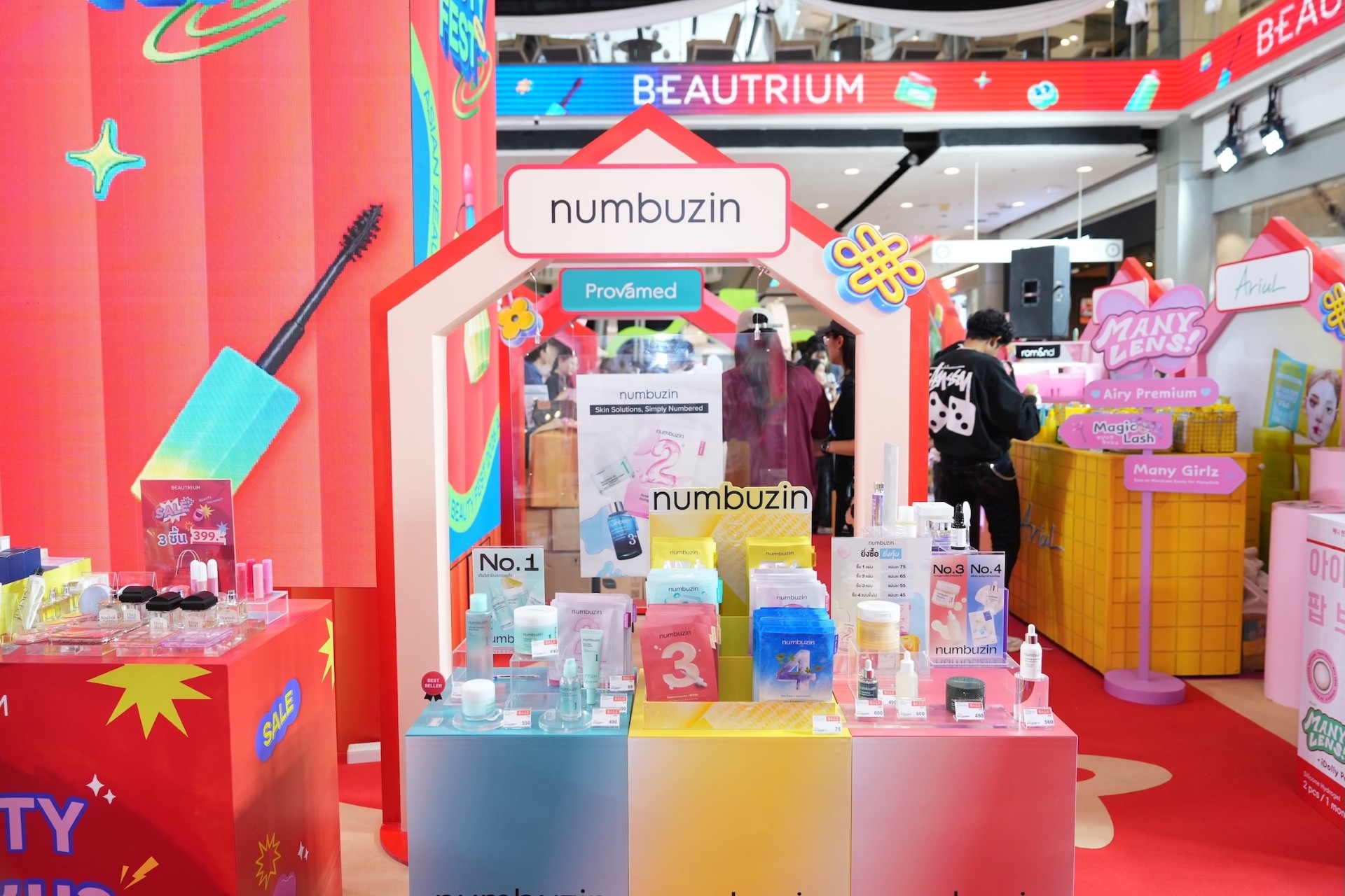 จับตา Asian Beauty ขึ้นแท่นผู้นำตลาดเทรนด์บิวตี้โลก! BEAUTRIUM จัดงานใหญ่ “Asian Beauty Fest 2026” ดึงกว่า 30 แบรนด์เอเชียรุกตลาดปี 69 รับตลาดเครื่องสำอางไทยทะยาน แตะ 2 แสนล้านบาท โต 12.3%