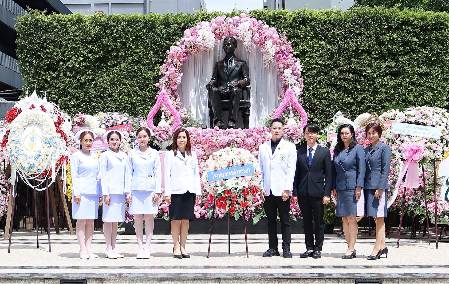 รพ.เจ้าพระยาร่วมพิธีวันอานันทมหิดล