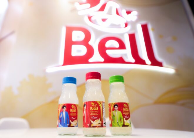 “เบลล์” ฝ่าตลาดรังนกแข่งเดือด ตรึงราคา-รุกสินค้าใหม่ ดันแบรนด์โตต่อปี 69 ตอกย้ำจุดแข็ง “รังนกแท้จากธรรมชาติ”