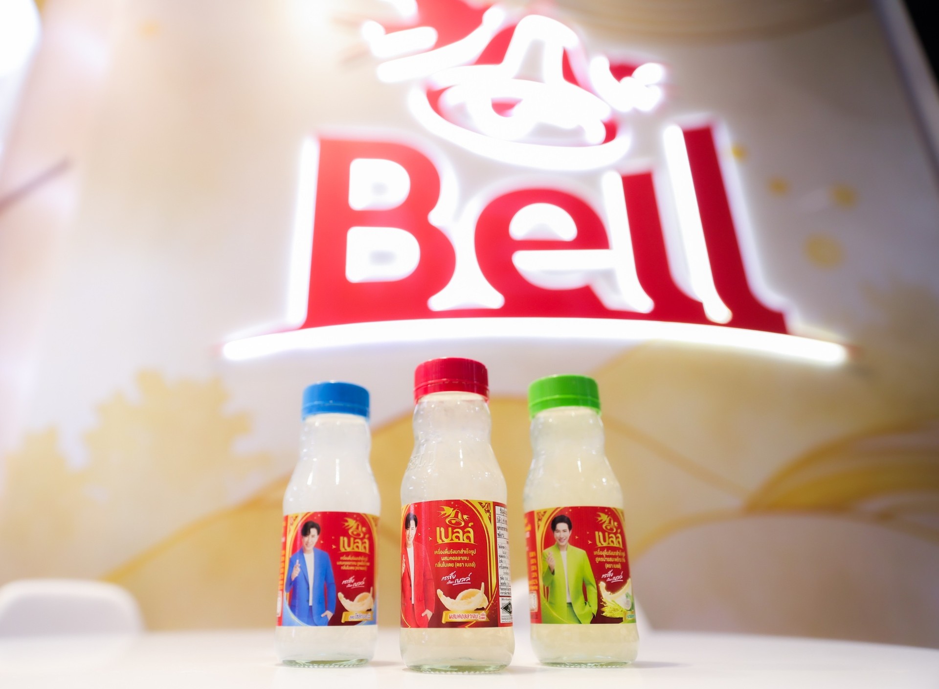 “เบลล์” ฝ่าตลาดรังนกแข่งเดือด ตรึงราคา-รุกสินค้าใหม่ ดันแบรนด์โตต่อปี 69 ตอกย้ำจุดแข็ง “รังนกแท้จากธรรมชาติ”
