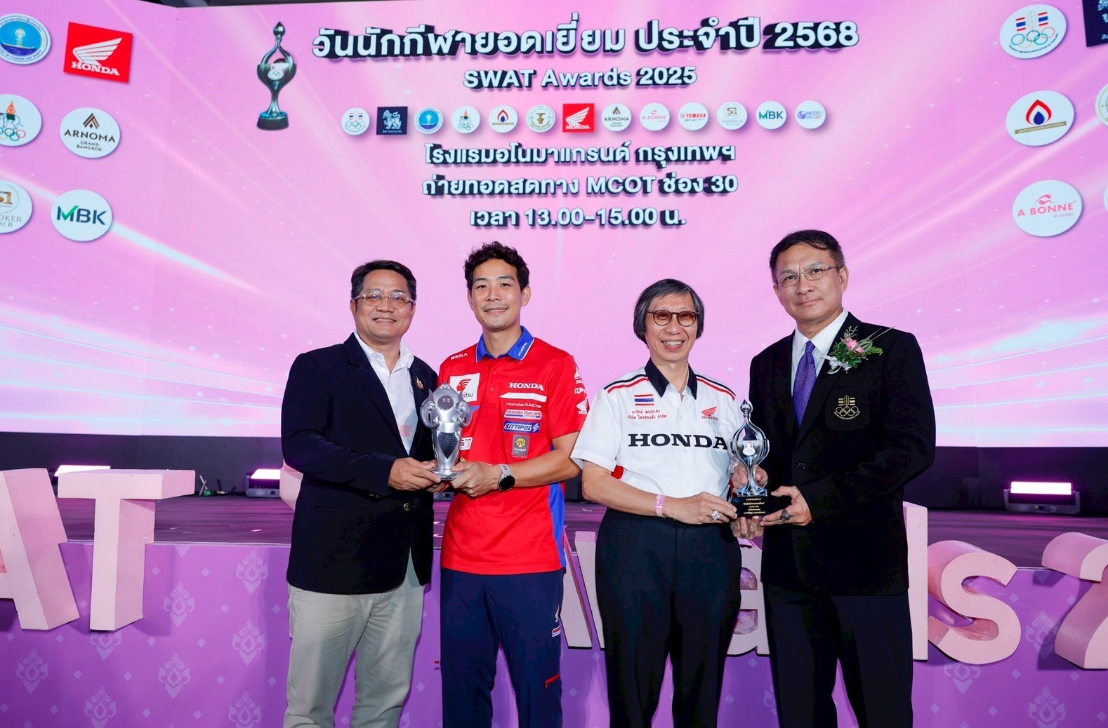 “ไทยฮอนด้า” ตอกย้ำภาพลักษณ์ผู้นำวงการมอเตอร์สปอร์ตไทย! คว้า 2 รางวัลใหญ่ “วันนักกีฬายอดเยี่ยม” ประจำปี 2568