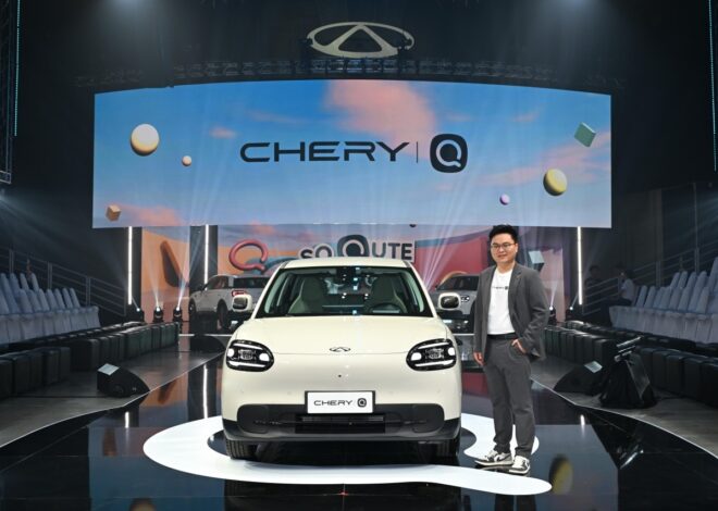 เคาะราคาแล้ว! เชอรี ประเทศไทย ปลุกตลาดรถกลางปี เปิดราคา “Chery Q” แฮตช์แบ็กไฟฟ้า 100% ราคาเริ่มต้นเพียง 469,900 บาท ชูจุดขาย “คิวท์เกินคาด ครบเกินคลาส” พร้อมท้าชนตลาด City EV เมืองไทย