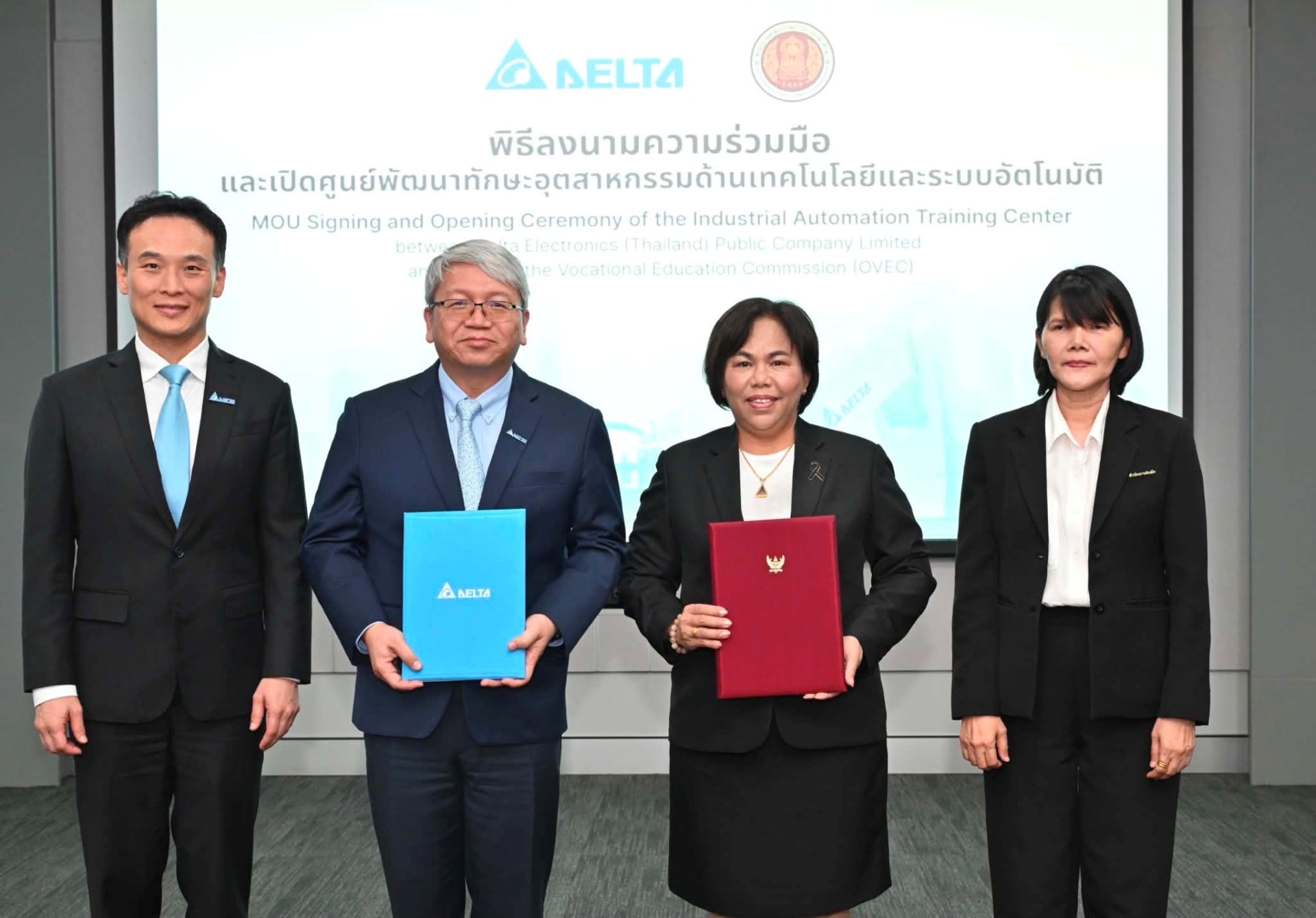 เดลต้า ประเทศไทย เปิดศูนย์พัฒนาทักษะอุตสาหกรรมด้านเทคโนโลยีและระบบอัตโนมัติ เพื่อยกระดับทักษะแรงงานไทยสู่ยุคอุตสาหกรรมแห่งอนาคต