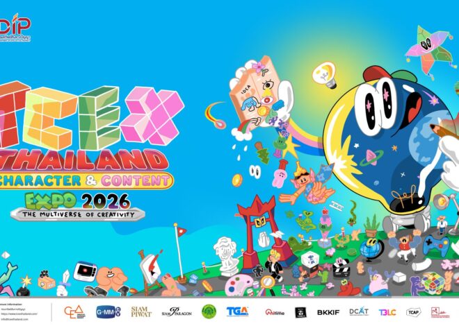 กรมทรัพย์สินทางปัญญา แถลงความพร้อมจัดงาน “TCEX 2026” ผนึกกำลังภาครัฐ-เอกชน ดันครีเอเตอร์ไทยสู่สากล