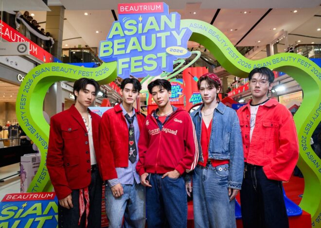 มัดรวมแบรนด์เอเชียที่ใคร ๆ ก็ชู้ส! BEAUTRIUM เปิดจักรวาลจัดบิ๊กอีเวนต์ BEAUTRIUM ASIAN BEAUTY FEST 2026