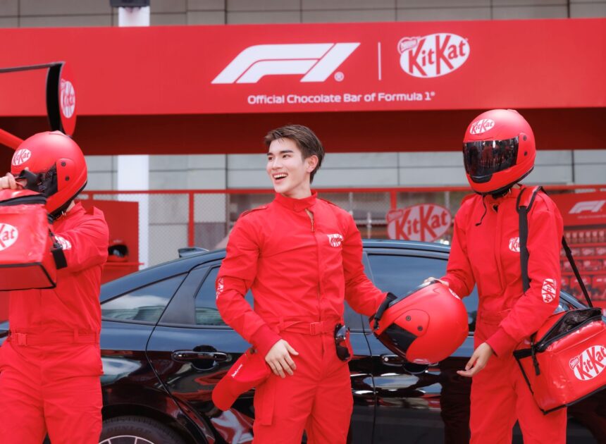 KitKat® และ Formula 1® ชวนคนรุ่นใหม่อย่าลืมที่จะพัก เหมือนนักแข่งที่ต้องเข้าพิตสต็อป เปิดตัวคิทแคทรุ่นลิมิเต็ดรูปรถแข่งพร้อมของพรีเมียมเอ็กซ์คลูซีฟเอาใจแฟนฟอร์มูล่า วัน