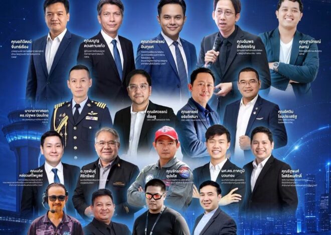 ม.ศรีปทุม เปิดหลักสูตรใหม่ ปั้นทักษะอนาคตสู่อุตสาหกรรมโดรน