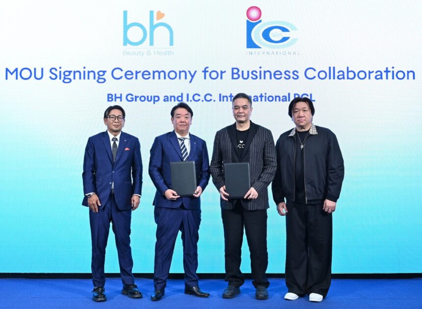 “ไอ.ซี.ซี.” เสริมแกร่งพอร์ตบิวตี้ ควงยักษ์ความงามญี่ปุ่น “BH Group” ประเทศญี่ปุ่น ลุยตลาดซาลอนและนวัตกรรมความงาม พร้อมตั้ง บริษัทร่วมทุน (Joint Venture) ในไทย