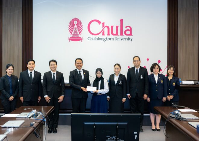 โตโยต้าสานโอกาสทางการศึกษา ขับเคลื่อนไทยให้ยั่งยืน สนับสนุนทุนการศึกษาแก่นิสิตจุฬาลงกรณ์มหาวิทยาลัย ประจำปีการศึกษา 2568 ต่อเนื่องเป็นปีที่ 53