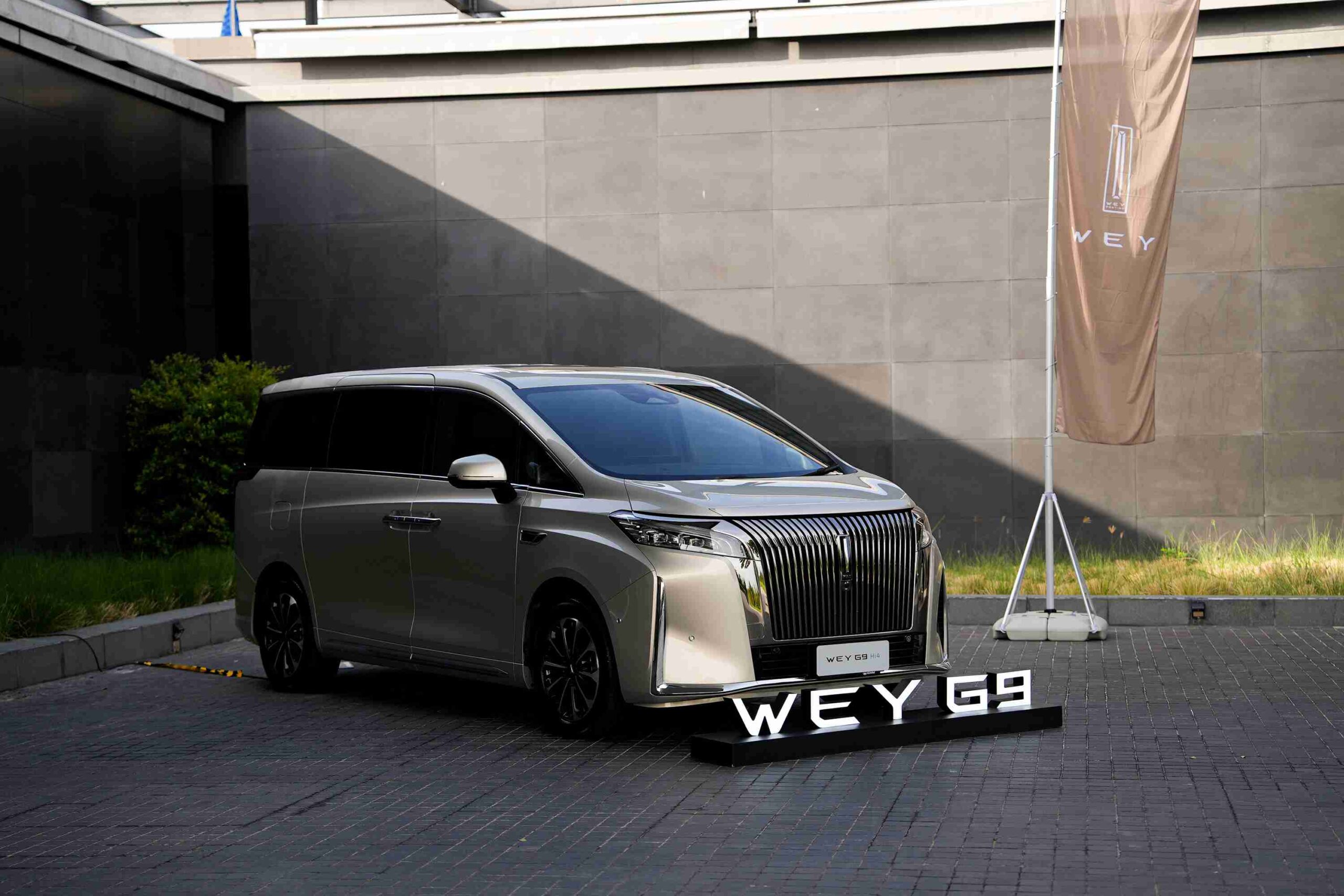 GWM เปิดตัว “MY WEY” คอมมูนิตี้เอกสิทธิ์สำหรับเจ้าของ WEY G9
