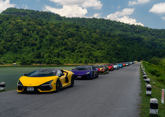 Lamborghini Club Thailand Bull Run at Nakhon Nayok ชวนคาราวานกระทิงดุ สัมผัสธรรมชาติเมืองรอง ณ นครนายก เอ็กซ์คลูซีฟทริป ขับขี่รับลมชมสันเขื่อน พร้อมปันน้ำใจช่วยเหลือสัตว์ป่า