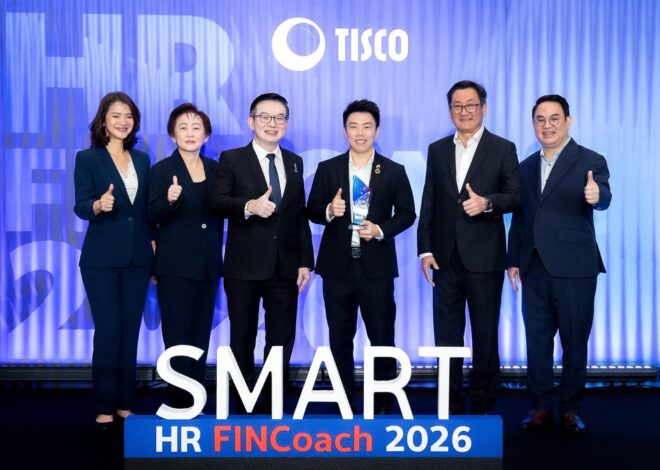 PSP รับรางวัล Best Employer Award 2026 ต่อเนื่องเป็นปีที่ 2 ตอกย้ำความมุ่งมั่นสร้างความมั่นคงทางการเงินให้พนักงาน ตามแนวทาง ESG