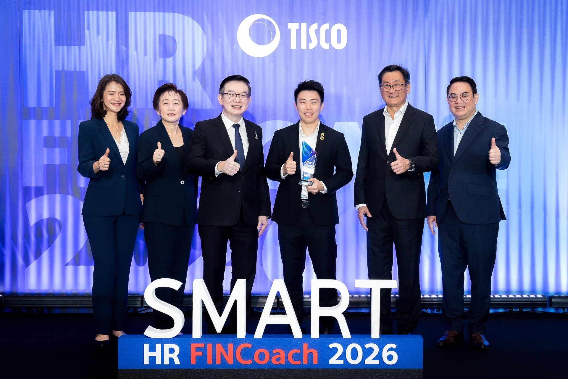 PSP รับรางวัล Best Employer Award 2026 ต่อเนื่องเป็นปีที่ 2 ตอกย้ำความมุ่งมั่นสร้างความมั่นคงทางการเงินให้พนักงาน ตามแนวทาง ESG