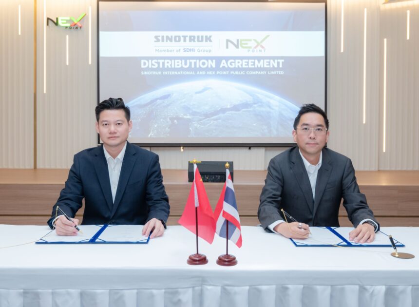 SINOTRUK แบรนด์รถบรรทุกหนักไฟฟ้าเชิงพาณิชย์ยักษ์ใหญ่ระดับโลก แต่งตั้ง NEX เป็นผู้แทนจำหน่าย Exclusive Distributor ในไทย ตอกย้ำเป้าหมายผู้นำยานยนต์ไฟฟ้าเชิงพาณิชย์