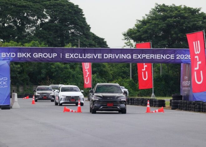 BYD BKK GROUP แสดงศักยภาพเครือข่าย “5 โชว์รูม 5 มุมเมือง”ปิดสนามแข่ง เปิดประสบการณ์ทดลองขับจริง ในงาน “BYD BKK DM-i DAY 2026” ตอกย้ำมาตรฐานบริการเดียวกัน “5 Showrooms, One Standard”