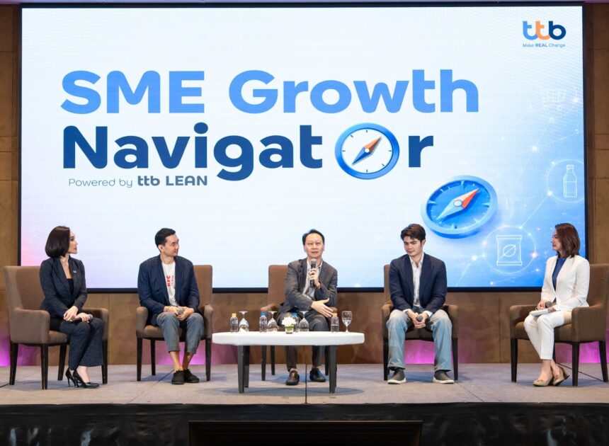 ทีทีบี ชูบทบาท Growth Navigator หนุน SME ไทย เชื่อมข้อมูล อินไซต์ และโซลูชันการเงิน ช่วยธุรกิจเติบโตในยุคเศรษฐกิจผันผวน