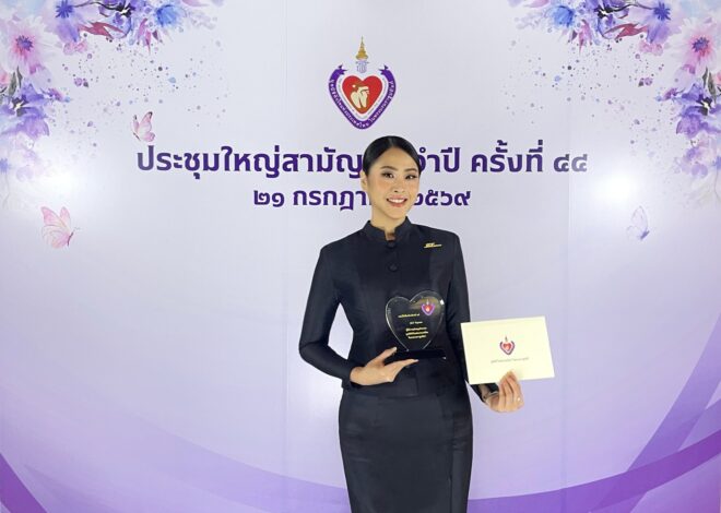 J&T Express เข้ารับพระราชทานโล่  ในโอกาสสนับสนุนงานเดิน–วิ่ง วันหัวใจโลก ประจำปี 2569