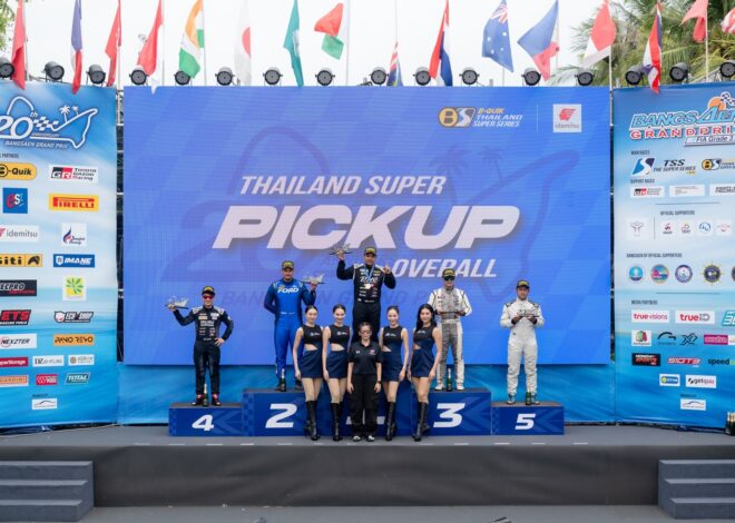 ฟอร์ด ไทยแลนด์ เรซซิ่ง คว้า 5 ถ้วย จากสนามสุดหินบางแสน สตรีท เซอร์กิ