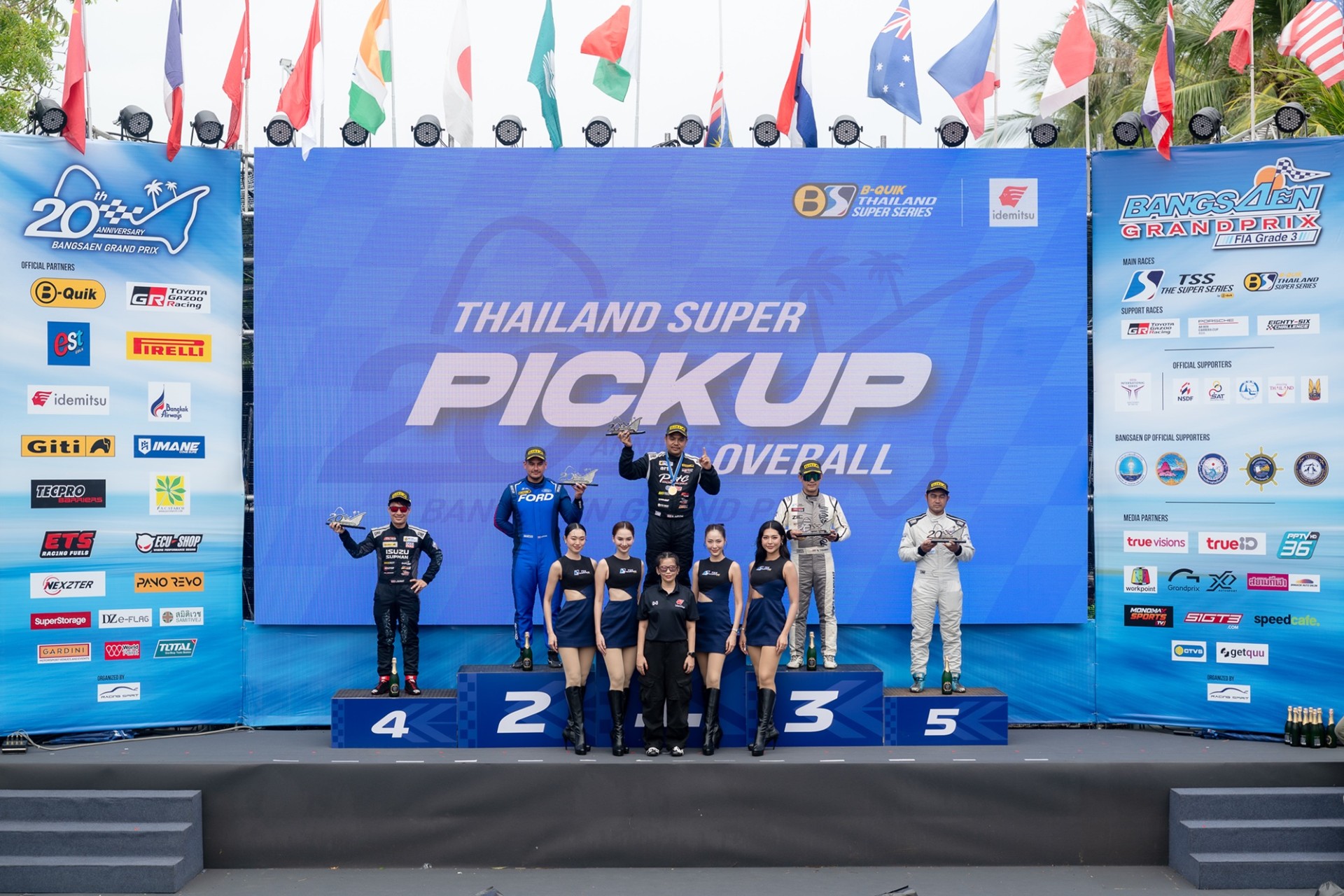 ฟอร์ด ไทยแลนด์ เรซซิ่ง คว้า 5 ถ้วย จากสนามสุดหินบางแสน สตรีท เซอร์กิ