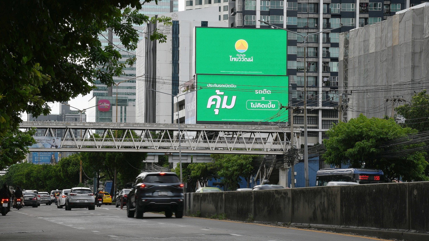 เมื่อความ “คุ้ม” มองเห็นได้ด้วยตา! ถอดรหัสกลยุทธ์สื่อ OOH ฉบับประกันภัยไทยวิวัฒน์ ชูประกันรถเปิดปิด ตอบโจทย์ชีวิตของคนใช้รถยุคใหม่