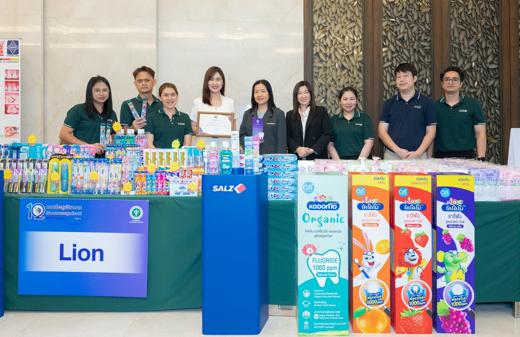 โคโดโม ยืนหนึ่งความปลอดภัยที่คุณพ่อคุณแม่ไว้วางใจ คว้าตรา “แปรงสีฟันติดดาว” จากกรมอนามัย 3 ปีซ้อน