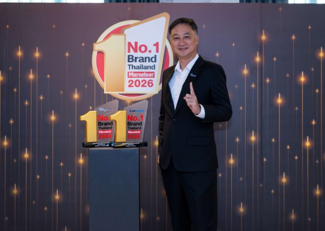 OR ตอกย้ำความเป็นผู้นำ คว้า 5 รางวัลใหญ่ “Marketeer No.1 Brand Thailand 2026” สะท้อนความเชื่อมั่นผู้บริโภค มุ่งสู่การเติบโตอย่างยั่งยืน