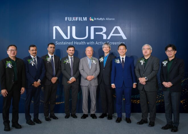 ฟูจิฟิล์ม ดีเคเอช เปิดตัว “NURA” สหคลินิกตรวจและคัดกรองสุขภาพในกรุงเทพ ขยายประสบการณ์ตรวจสุขภาพเชิงป้องกันยุคใหม่สู่ประเทศไทยด้วยเทคโนโลยีการแพทย์และการบริการแบบญี่ปุ่นนำโปรแกรมตรวจคัดกรองมะเร็งและโรคจากพฤติกรรมมาสู่กรุงเทพฯ ชูแนวคิดการตรวจครบจบภายใน 120 นาที