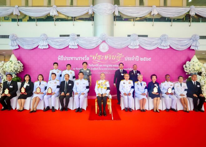 คิวพี (ประเทศไทย) คว้ารางวัล “ประชาบดี” ประจำปี 2569 ตอกย้ำองค์กรที่ทำคุณประโยชน์เพื่อสังคม เดินหน้าพัฒนาคุณภาพชีวิตผู้พิการ ผู้สูงอายุ และกลุ่มเปราะบางอย่างยั่งยืน