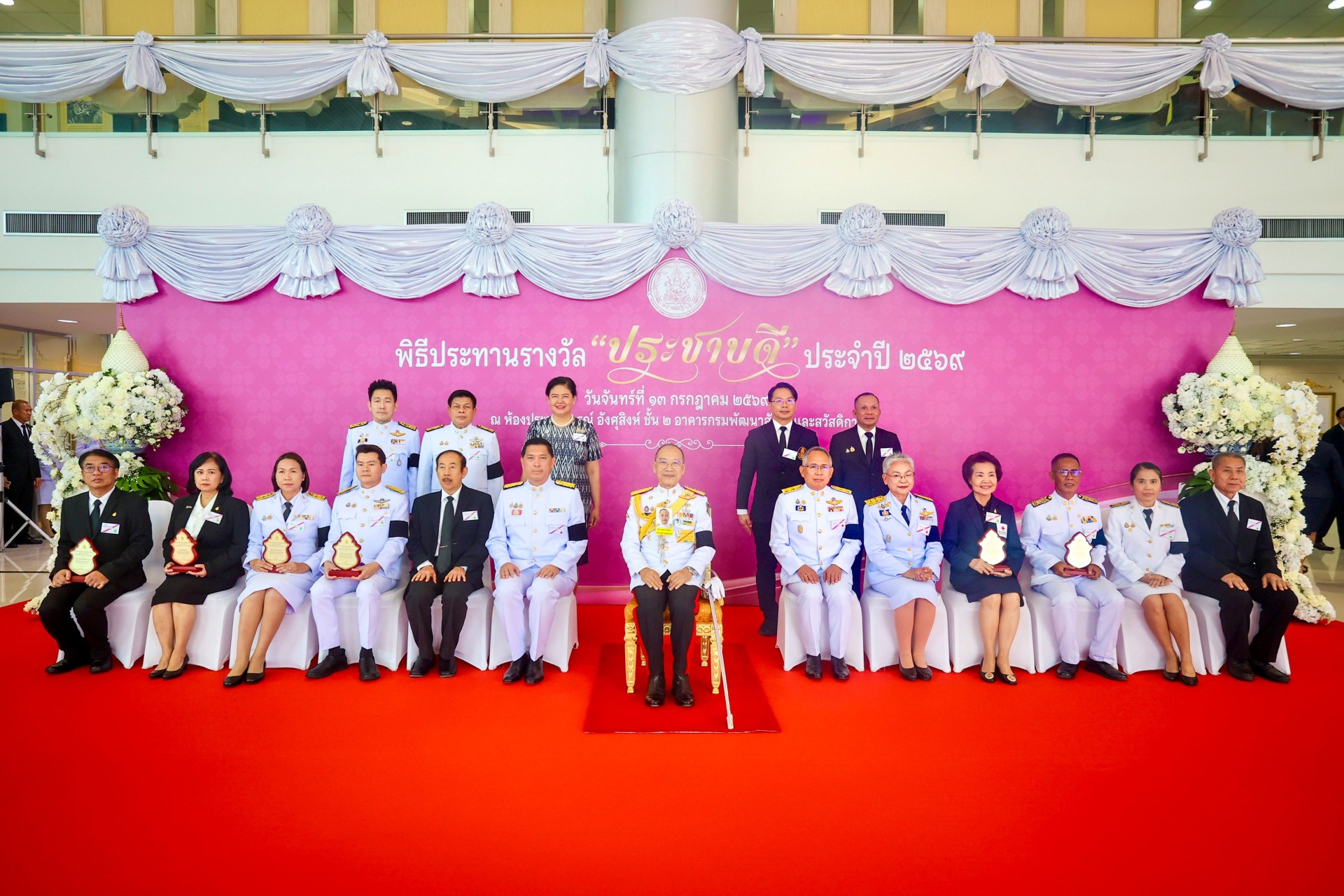 คิวพี (ประเทศไทย) คว้ารางวัล “ประชาบดี” ประจำปี 2569 ตอกย้ำองค์กรที่ทำคุณประโยชน์เพื่อสังคม เดินหน้าพัฒนาคุณภาพชีวิตผู้พิการ ผู้สูงอายุ และกลุ่มเปราะบางอย่างยั่งยืน