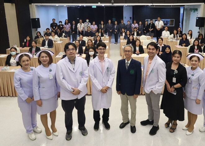 รพ.เจ้าพระยาต้อนรับตัวแทนเมืองไทยประกันชีวิต