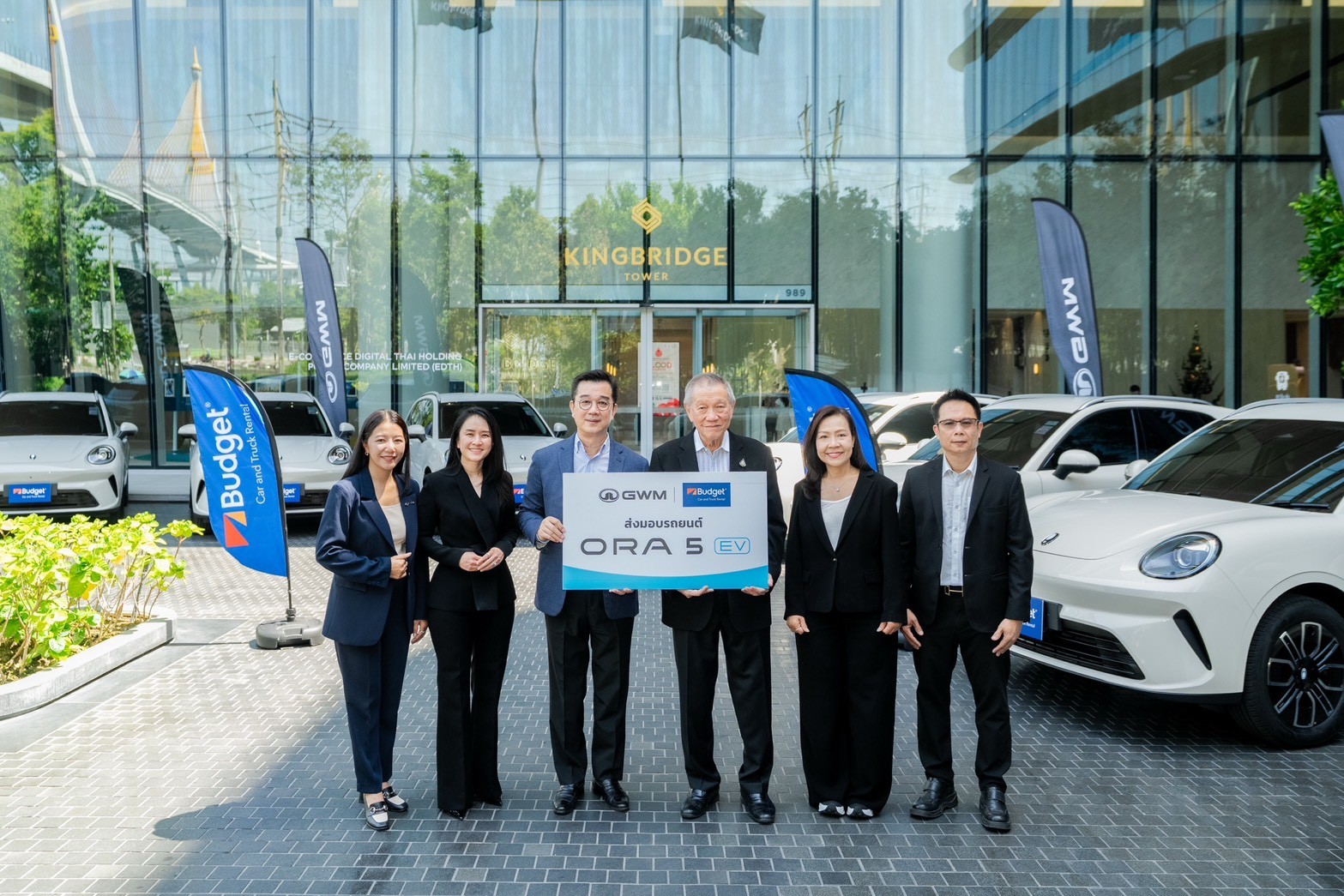 GWM ส่งมอบ GWM ORA 5 EV เสริมทัพบริการรถเช่า Budget Thailandตอบรับเทรนด์การเดินทางประหยัดและเป็นมิตรต่อสิ่งแวดล้อม