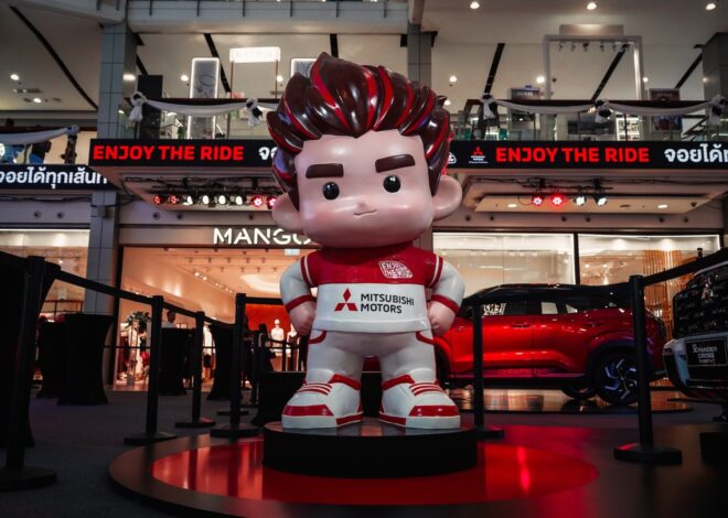 มิตซูบิชิ มอเตอร์ส ฉลอง 65 ปี ในประเทศไทย ประกาศทิศทางแบรนด์ใหม่ “Enjoy The Ride” พร้อมพา “มิตซูรุ” แบรนด์แอมบาสเดอร์ใหม่ ชวนคนไทยออกไปใช้ชีวิตให้ “จอยได้ทุกเส้นทาง”