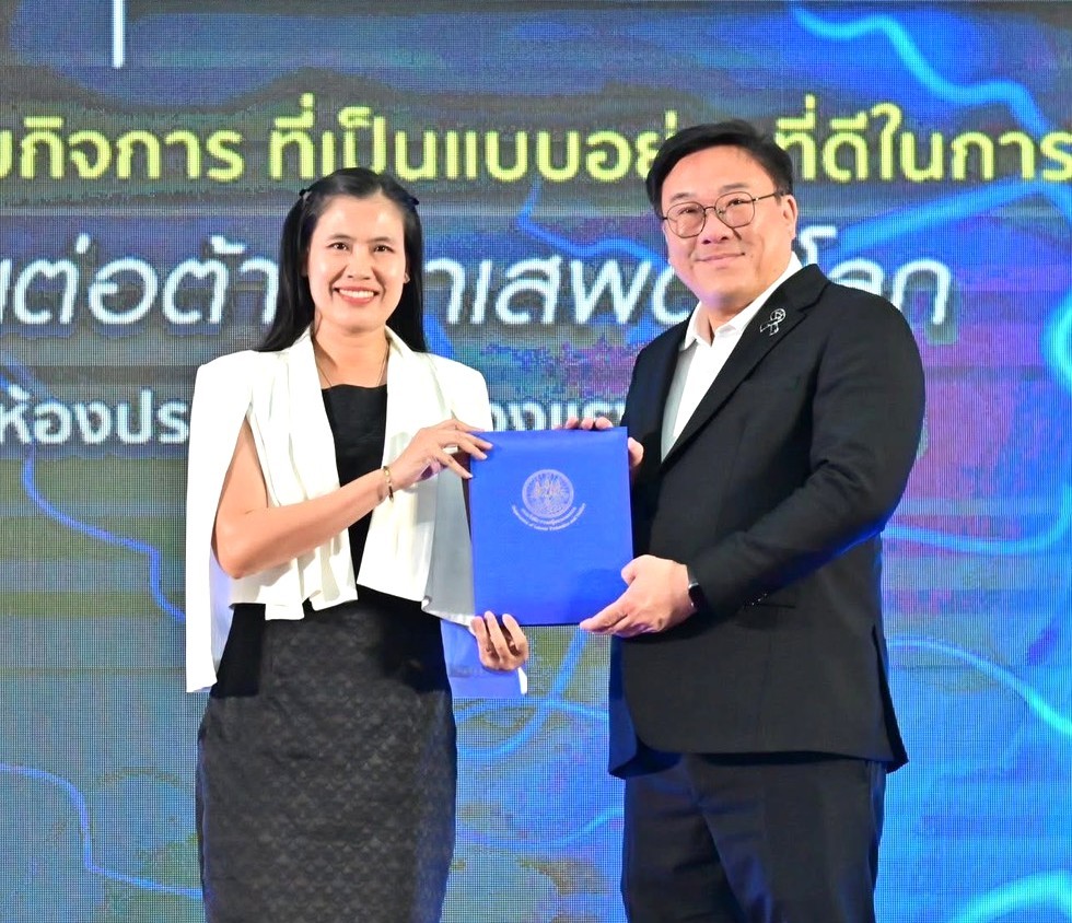 กรังด์ปรีซ์ฯ รับประกาศเกียรติคุณวันต่อต้านยาเสพติดโลก 2569 จากกรมสวัสดิการและคุ้มครองแรงงาน สะท้อนความมุ่งมั่นในการสร้างสถานที่ทำงานปลอดยาเสพติดอย่างยั่งยืน
