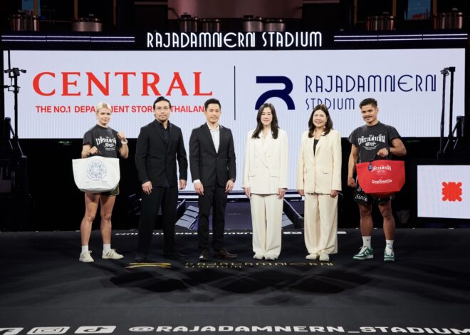 ห้างเซ็นทรัลและเวทีมวยราชดำเนิน สองผู้นำแห่งความภาคภูมิใจไทย ผนึกกำลังกับ ททท. เปิดตัว “Central x Rajadamnern Stadium Bag” ในงาน TWO LEGENDS, THE SPIRIT OF THAILAND ถ่ายทอดอัตลักษณ์ไทยสู่กระเป๋าคอลเลกชันพิเศษที่นักช้อปและนักท่องเที่ยวทั่วโลกห้ามพลาดเปิดโอกาสให้เป็นเจ้าของได้ตั้งแต่ 1 ก.ค. 69 เป็นต้นไป ที่ห้างเซ็นทรัลสาขาที่ร่วมรายการและเวทีมวยราชดำเนิน