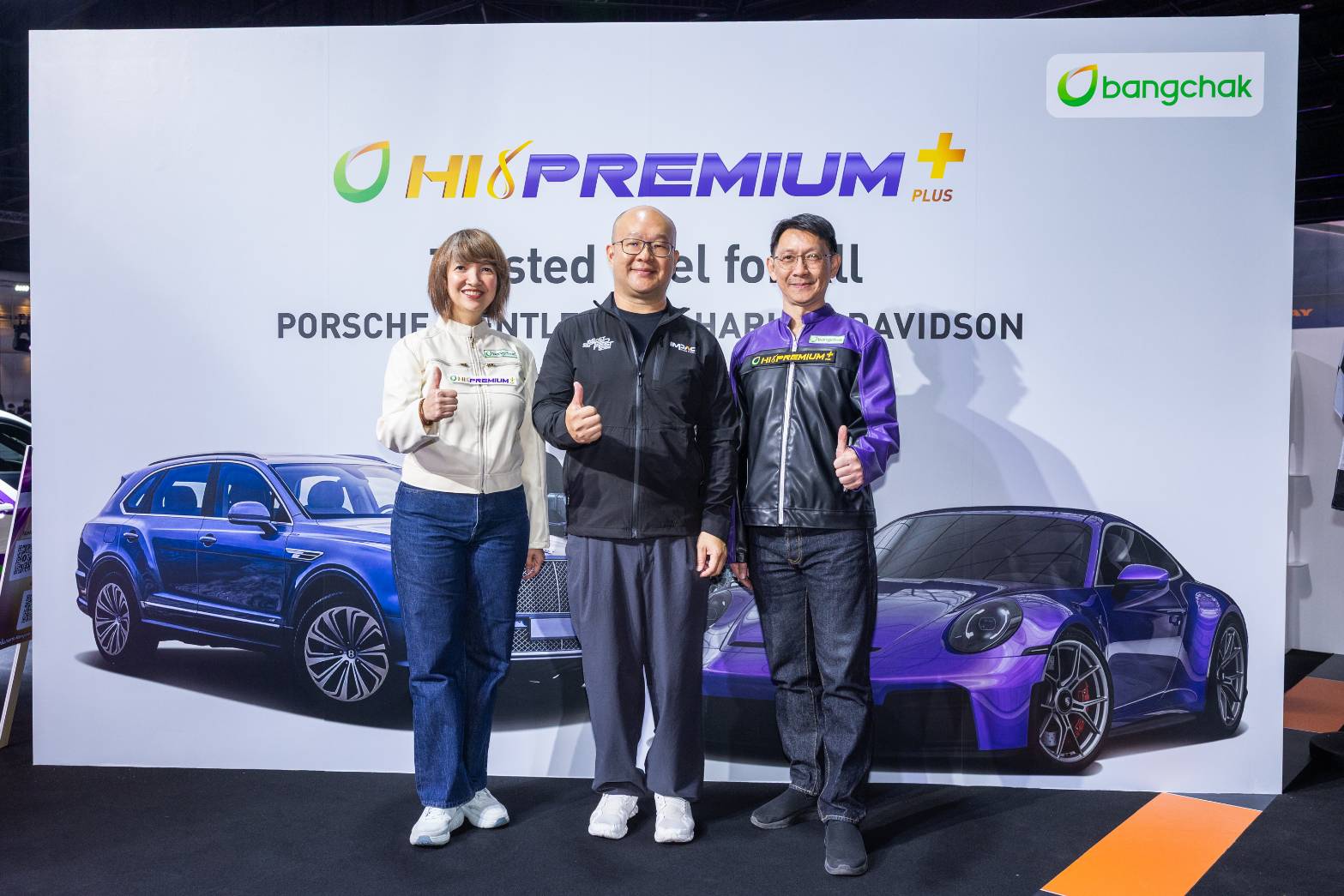 บางจากฯ นำ Bangchak Hi Premium + Plus โชว์สมรรถนะน้ำมันเชื้อเพลิงจากรถแข่งสู่รถคุณ ในงาน Impact Speed Fest 2026 เทศกาลสำหรับคนรักรถระดับประเทศ