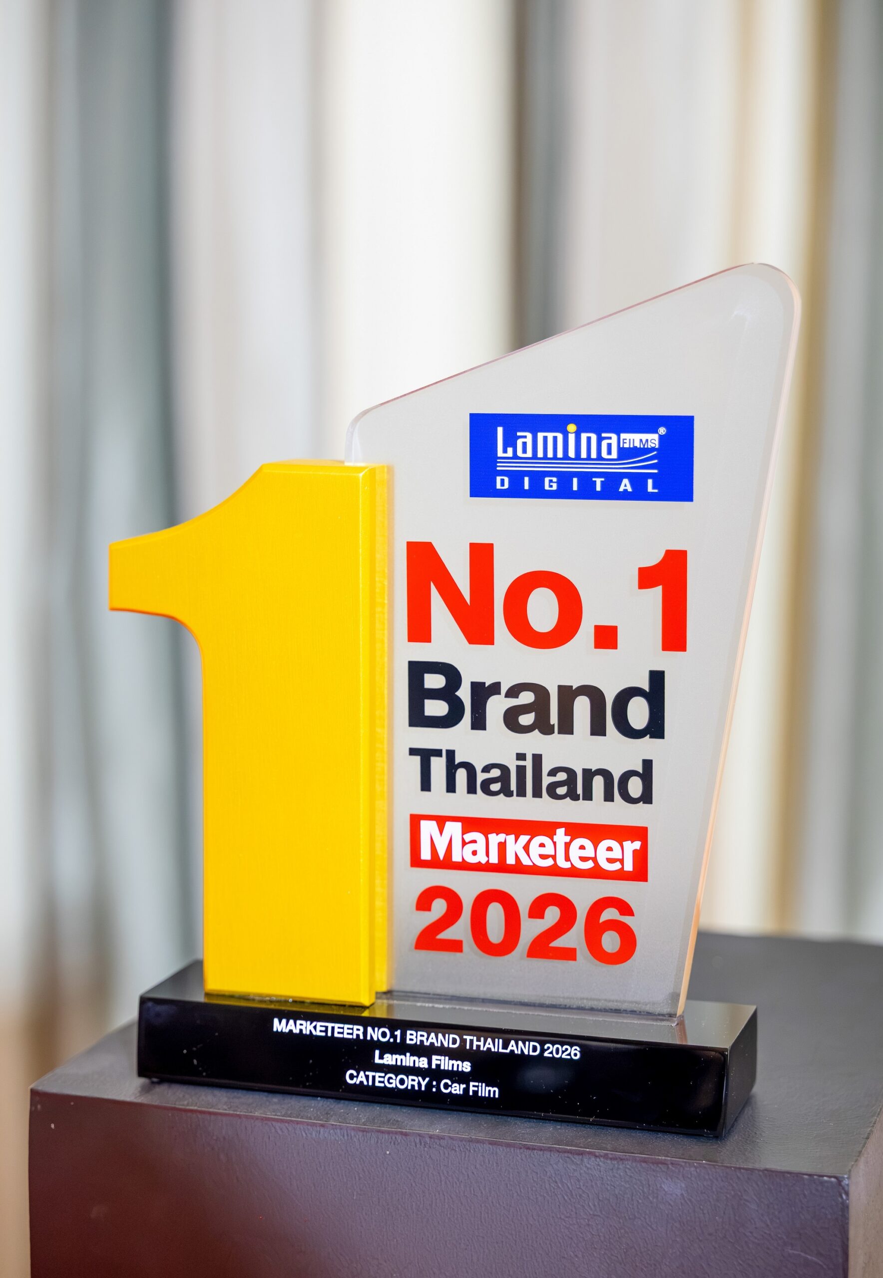 “ลามิน่า” คว้ารางวัลแบรนด์อันดับ 1 ต่อเนื่อง 11 ปีซ้อน