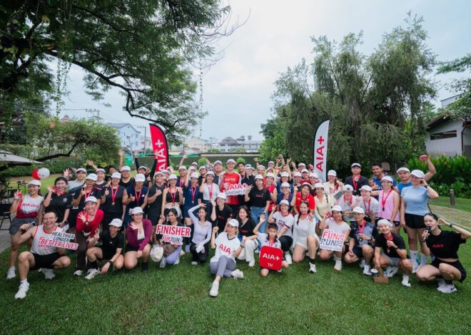 “AIA+ FUN RUN 2026” พลัสชีวิตดี ๆ ทั่วไทย ออกสตาร์ตแล้ว! เปิดสนามแรกเชียงใหม่สุดคึกคัก โดยมี “ซาบีน่า เดอะเฟซ” นำทีมพลัสสุขภาพดี ก่อนส่งต่อพลังสุขภาพดีครบ 4 จังหวัด 4 ภาคทั่วไทย 