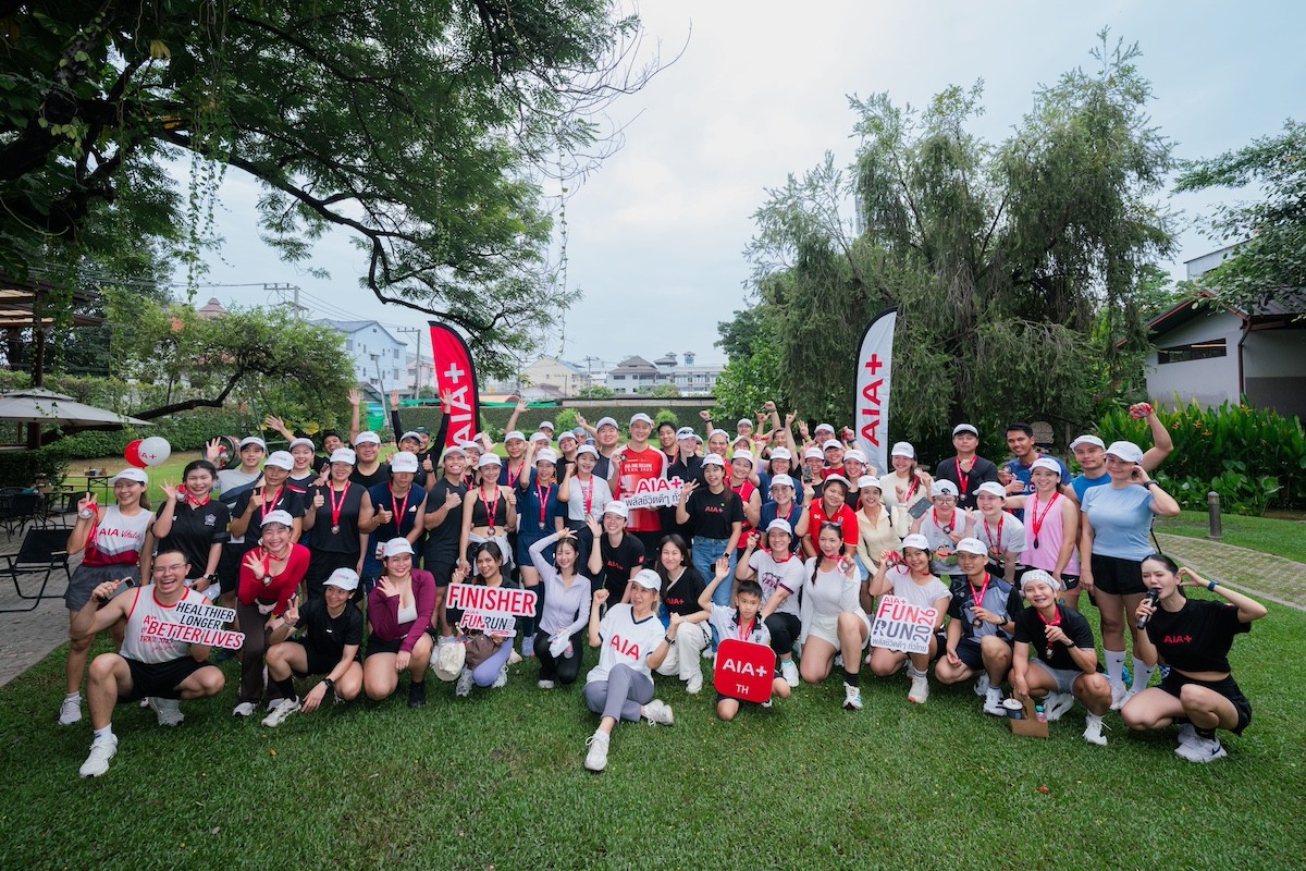 “AIA+ FUN RUN 2026” พลัสชีวิตดี ๆ ทั่วไทย ออกสตาร์ตแล้ว! เปิดสนามแรกเชียงใหม่สุดคึกคัก โดยมี “ซาบีน่า เดอะเฟซ” นำทีมพลัสสุขภาพดี ก่อนส่งต่อพลังสุขภาพดีครบ 4 จังหวัด 4 ภาคทั่วไทย 