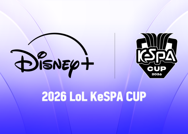 สาวก League of Legends ชาวไทย เตรียมลุยกันต่อ ! Disney+ ถ่ายทอดสด KeSPA CUP ลีคเกาหลีสุดเดือด เริ่ม 20 กรกฎาคมนี้