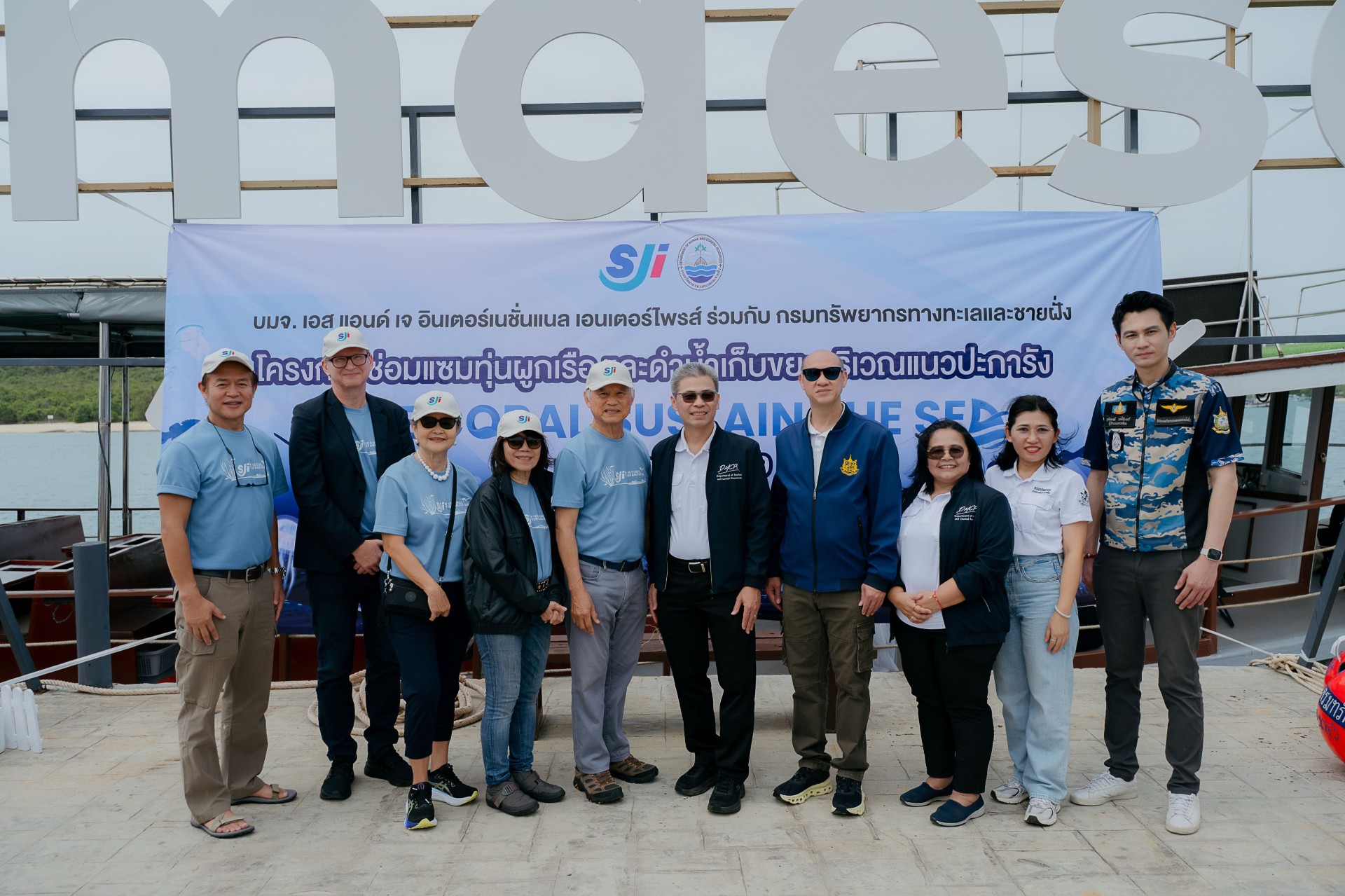 ทช. จับมือ S&J ระดมพลังนักดำน้ำ ฟื้นฟูปะการัง – ซ่อมทุ่นผูกเรือ – เก็บขยะทะเล ขับเคลื่อนท่องเที่ยวทะเลไทยอย่างยั่งยืน