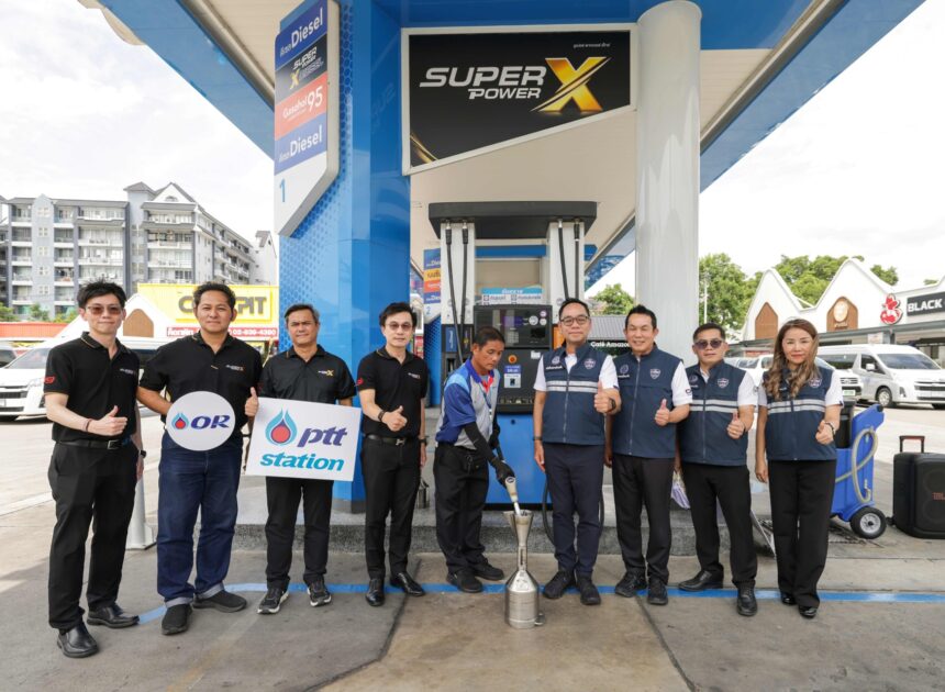 พีทีที สเตชั่น รายแรกของไทยที่ได้รับสัญลักษณ์หัวจ่ายเชื้อเพลิงมาตรฐานครบ 100% ทุกสถานีทั่วประเทศ พร้อมมุ่งสู่การมีหัวจ่ายเชื้อเพลิงมาตรฐานระดับสีทองมากที่สุดภายในปีนี้