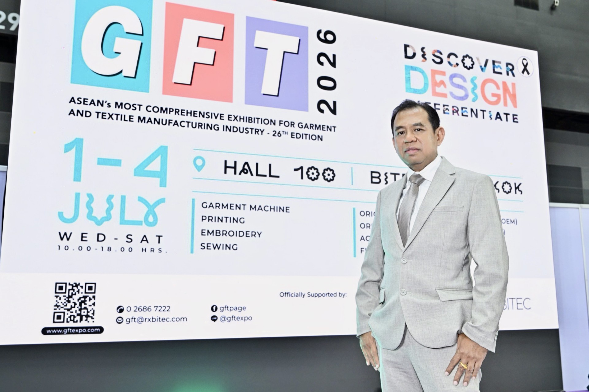 GFT 2026 เปิดเวทีให้ผู้ประกอบการเครื่องนุ่งห่มสิ่งทอไทย ค้นพบนวัตกรรม ออกแบบอนาคตวงการ สร้างจุดแข็งที่ต่างเพิ่มขีดความสามารถให้ธุรกิจ