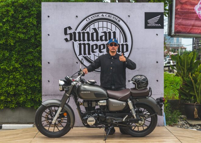 ฮอนด้าบิ๊กไบค์ ปลุก Sunday Vibes! รวมชาวไฟกลม Classic & Cruiser ใน “Sunday Meetup Ride & Soul” แชร์แพชชันไปกับคนคอเดียวกัน