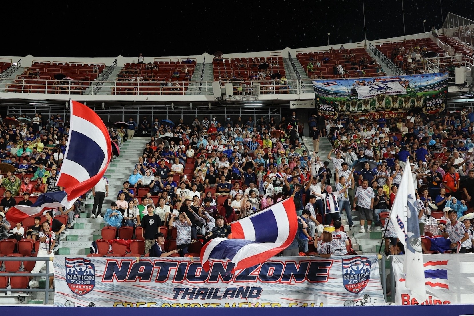 “ช้างศึก” สู้เต็มที่ เวียดนามบุกคว้าชัย 2-0 รอบชิงฯ นัดแรก ASEAN Hyundai Cup™ 2026  ก่อนตัดสินแชมป์นัดสุดท้าย