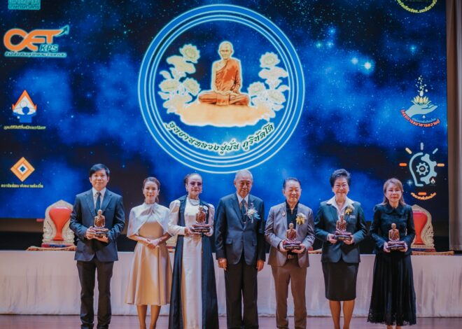 โครงการสร้างอุทยานหลวงปู่มั่น เชิญร่วมสร้างมหากุศลครั้งประวัติศาสตร์ “อุทยานหลวงปู่มั่น ภูริทัตโต” วัดสัมปัตตะวนาราม จังหวัดนครราชสีมา