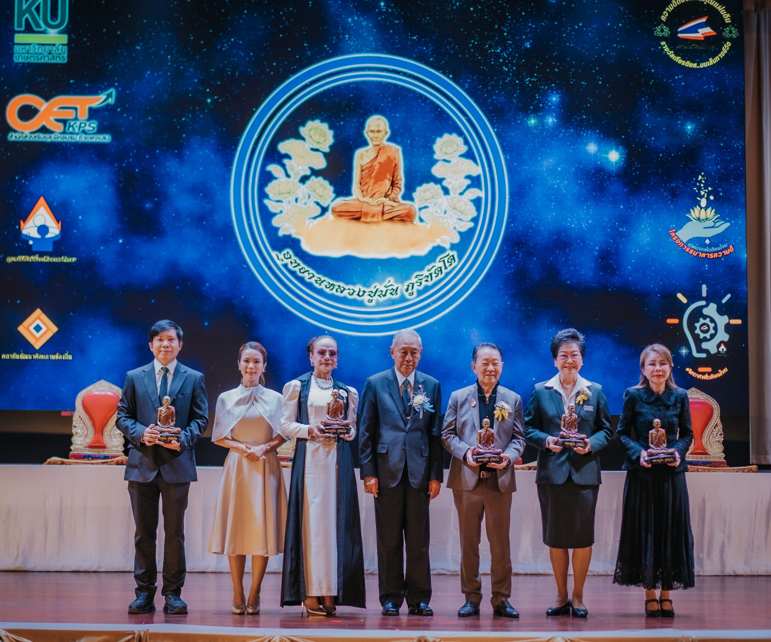 โครงการสร้างอุทยานหลวงปู่มั่น เชิญร่วมสร้างมหากุศลครั้งประวัติศาสตร์ “อุทยานหลวงปู่มั่น ภูริทัตโต” วัดสัมปัตตะวนาราม จังหวัดนครราชสีมา
