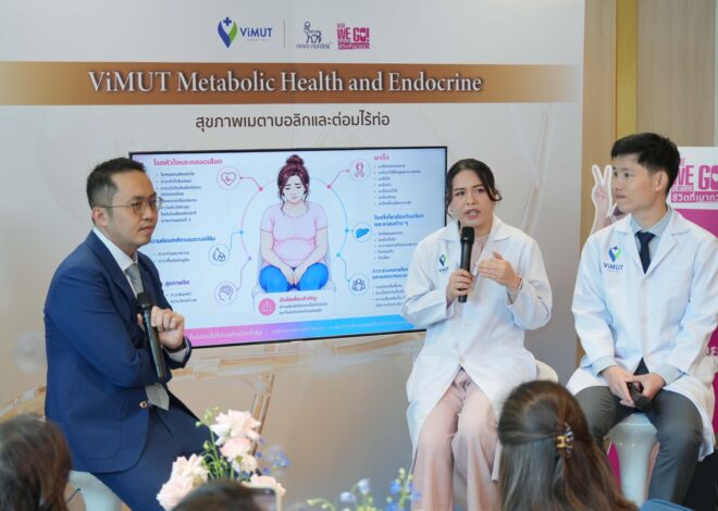 “วิมุต” รุก Metabolic Health ปักหมุด Growth Area ใหม่ รับเทรนด์ NCDs–Personalized Medicine เปิดเกม “ViMUT Metabolic Health and Endocrine” ชูแนวคิด “เข้าใจความซับซ้อน เพื่อการดูแลที่เหมาะกับแต่ละบุคคล”  หลัง WHO ชี้ NCDs คร่าชีวิตคนไทยราว 4 แสนรายต่อปี สร้างความสูญเสียทางเศรษฐกิจ 1.6 ล้านล้านบาท