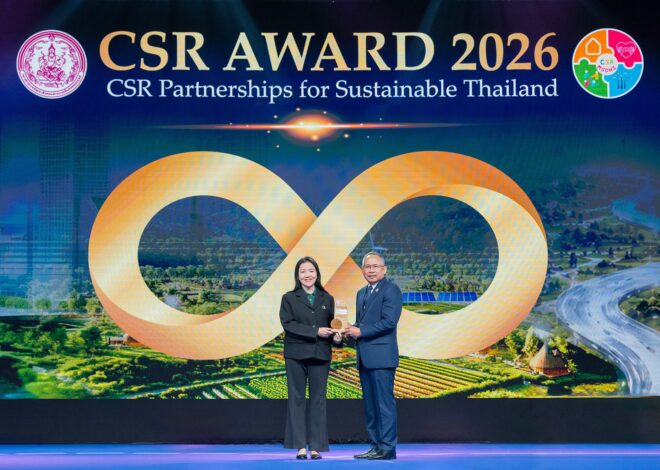 ตอกย้ำองค์กรขับเคลื่อนสังคมอย่างยั่งยืน ไลอ้อน (ประเทศไทย) คว้า CSR Award 2026 หนึ่งใน 10 องค์กรดีเด่นด้านความรับผิดชอบต่อสังคม