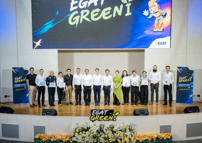 กฟผ. ยกระดับระบบนิเวศนวัตกรรมสีเขียว ขับเคลื่อนไทยสู่เศรษฐกิจหมุนเวียนและสังคมคาร์บอนต่ำ