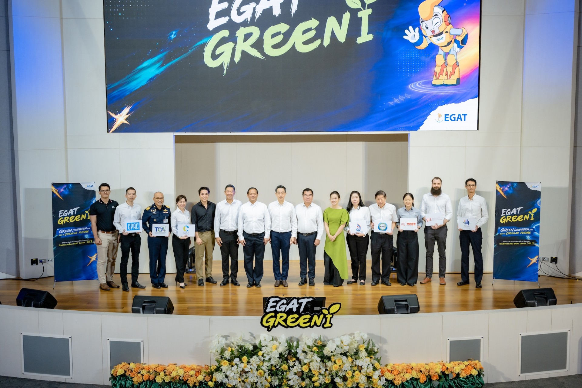 กฟผ. ยกระดับระบบนิเวศนวัตกรรมสีเขียว ขับเคลื่อนไทยสู่เศรษฐกิจหมุนเวียนและสังคมคาร์บอนต่ำ